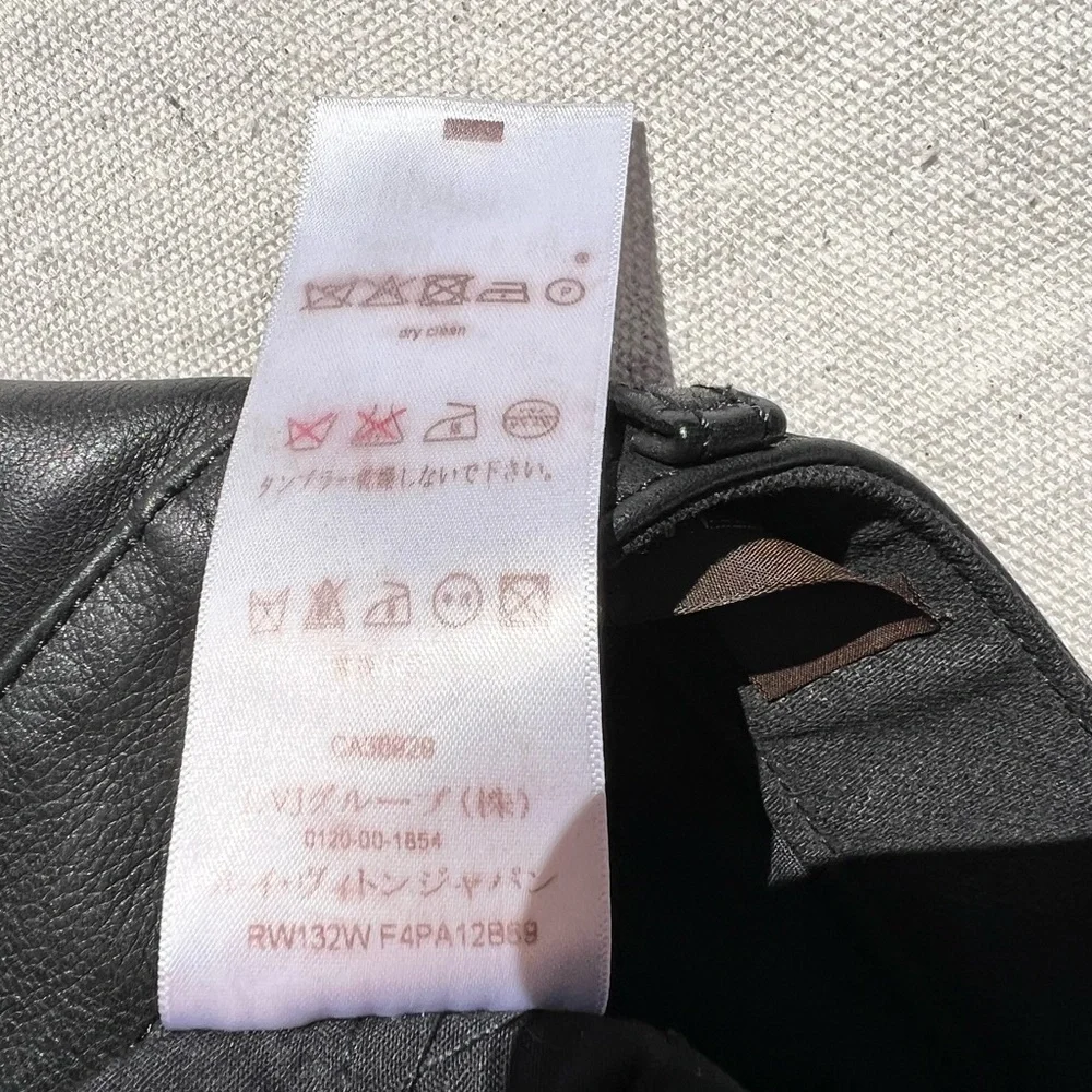 Louis Vuitton (Marc Jacobs Era) Monogram Logo Jeans w/ Leather Trim - FR/EU 38